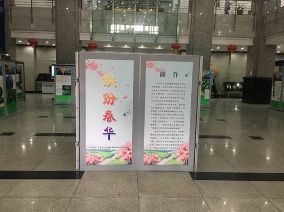 说明: C:\Users\Administrator\Desktop\新建文件夹\01.jpg